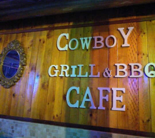 Cowboy Grill & BBQ