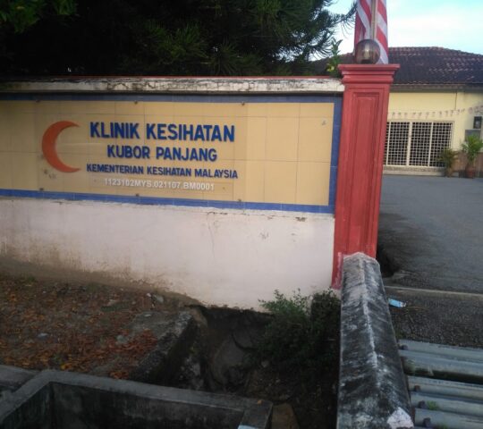 Kubur Panjang Health Clinic