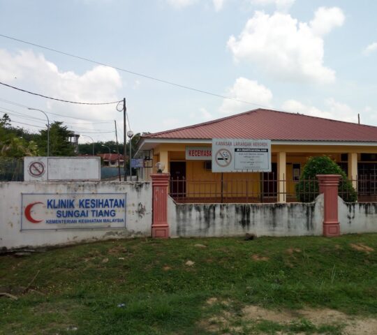 Sungai Tiang Health Clinic, Pendang