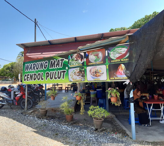 Warung Mat Cendol Pulut