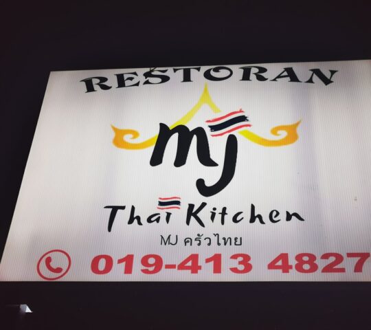 MJ Thai Kitchen