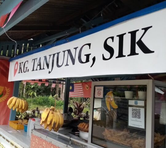 Gerai Pisang Goreng Kg Tanjung