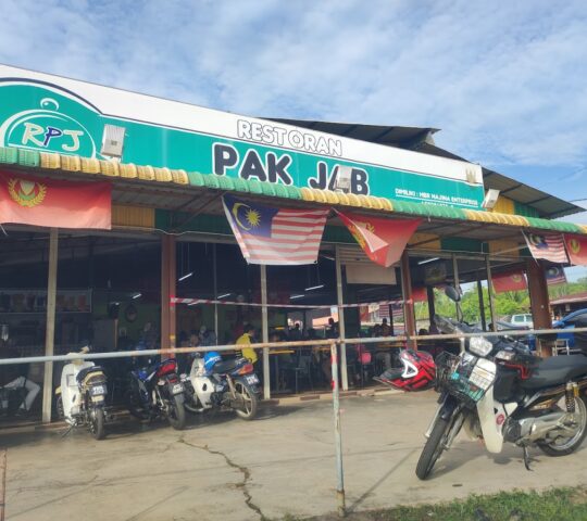 RESTORAN PAK JAB