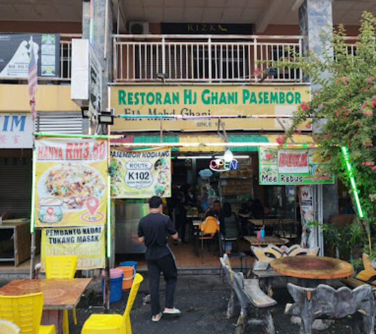 Restoran Hj Ghani Pasembor