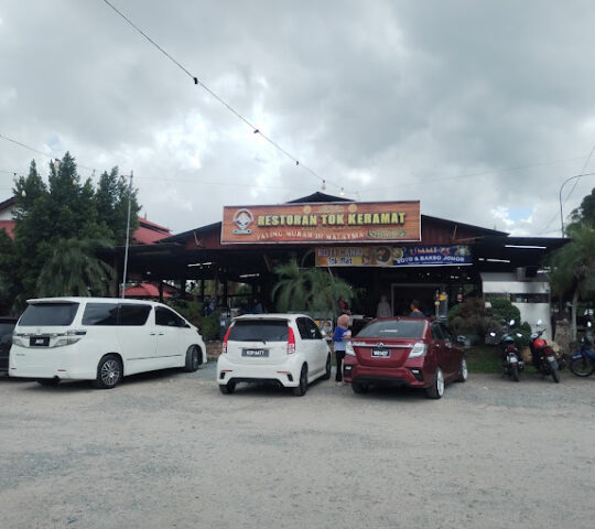 Restoran Tok Keramat