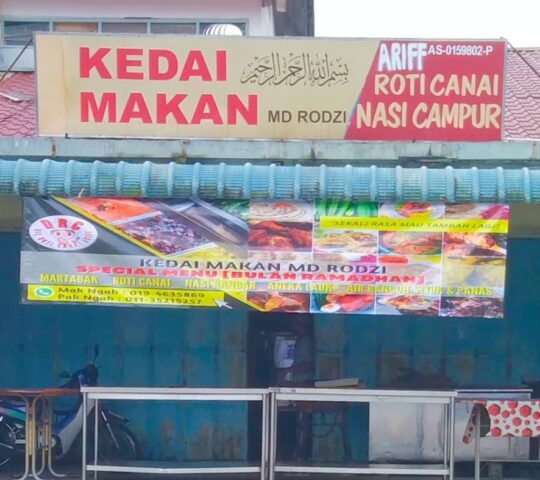 RESTORAN ARIF