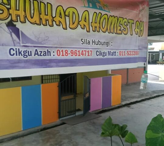 SHUHADA HOMESTAY