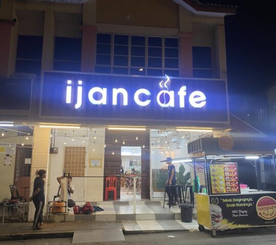 Ijan Cafe