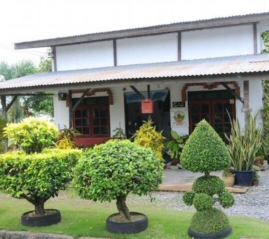 Homestay Kampung Jeruju