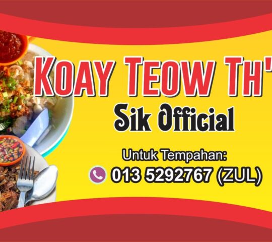 RESTORAN ISHAK KWAY TEOW THENG