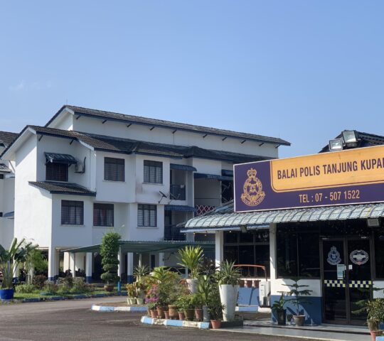 Kupang Police Station