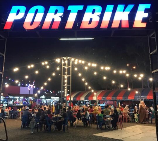 PortBike