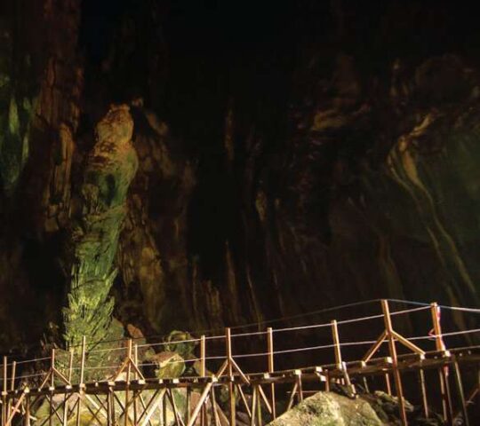 Gua Sireh Cave System