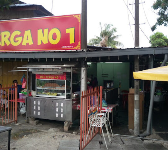 Restoran Mee Derga