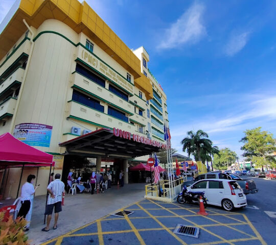 Putra Medical Centre