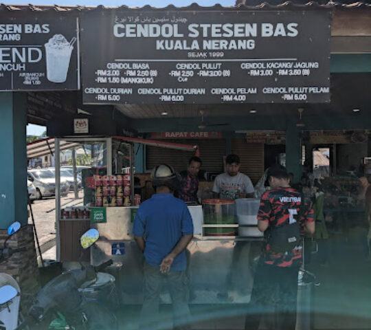 Cendol Stesen Bas Kuala Nerang