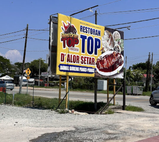 Restoran Top D’Alor Setar