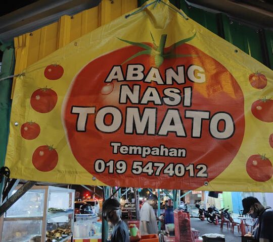 Nasi Abang Tomato Mergong