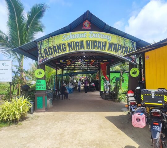 Ladang Nira Nipah Napiah