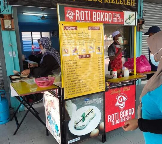 Roti Bakaq Teloq Meleleh Kuala Nerang