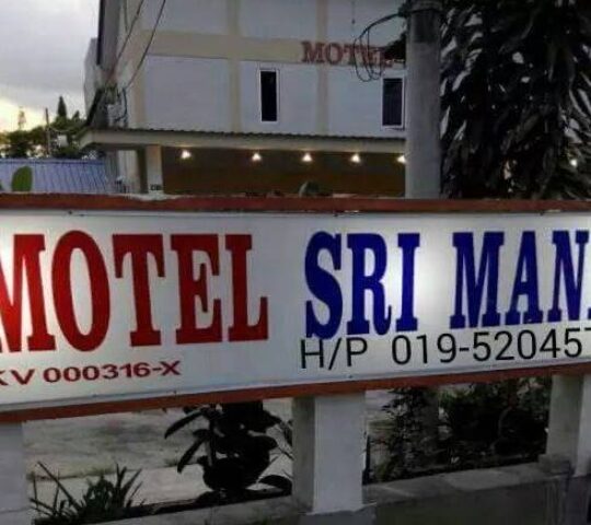 Sri Manis Motel