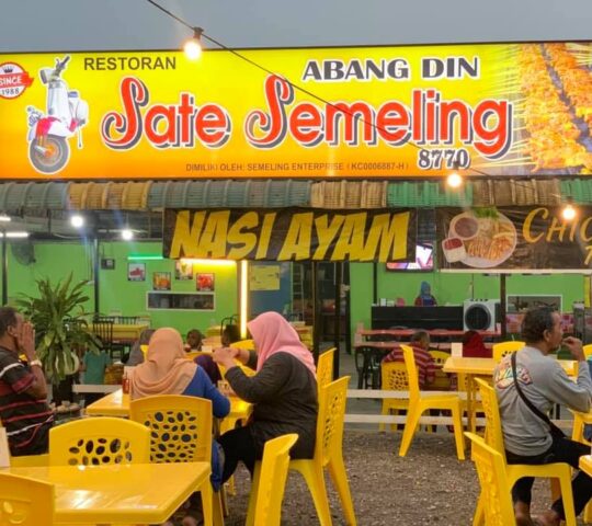 Abang Din Satay Semeling