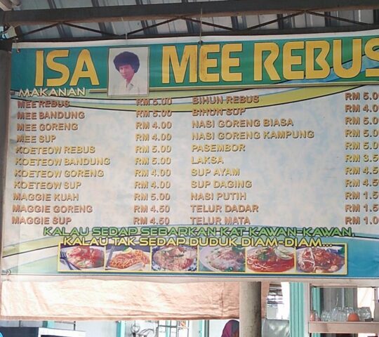 Mee Rebus Mat Isa