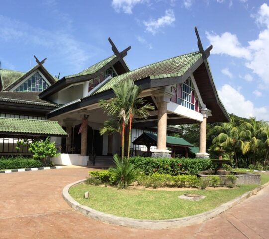 Galeria Perdana