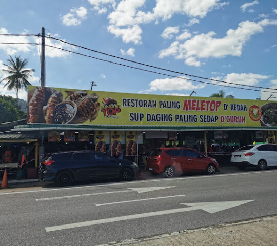 Restoran Top D’Gurun