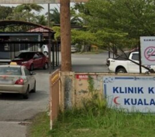 Kuala Kedah Health Clinic