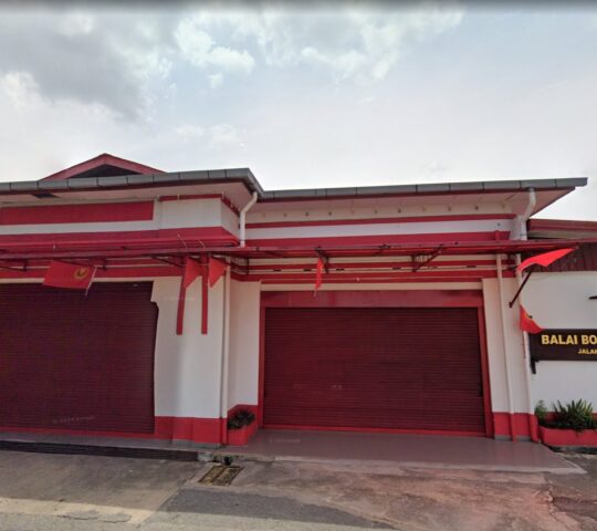 Jalan Raja Fire and Rescue Station